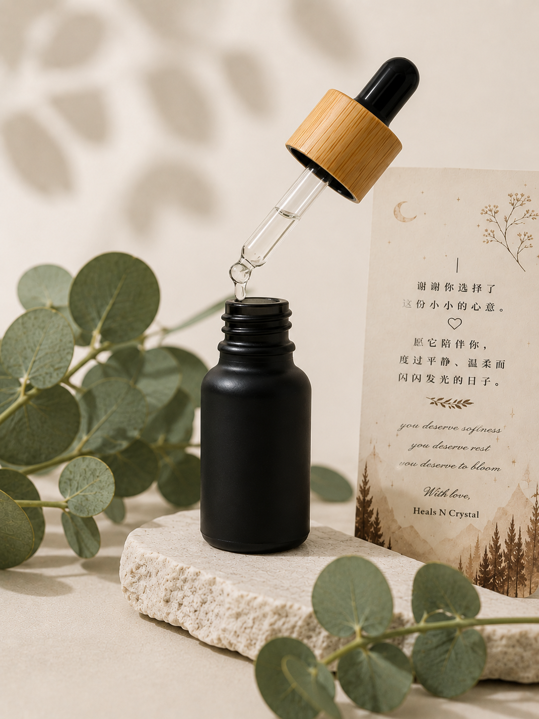 Forest Clarity dropper bottle showing 100% pure essential oil blend by Heals N Crystal