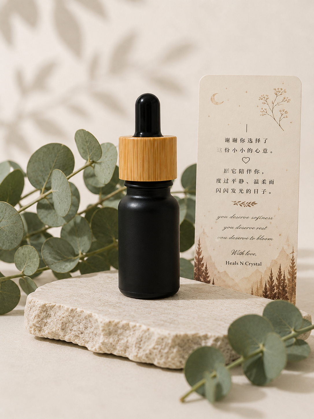 RESET 5ml aroma blend with botanical leaves by Heals N Crystal