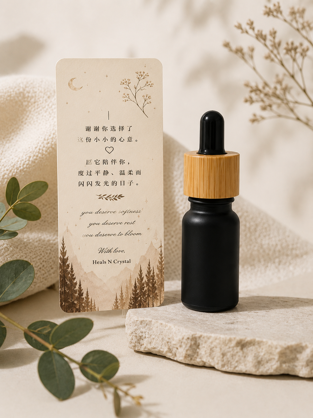 RESET aroma blend with ritual card by Heals N Crystal