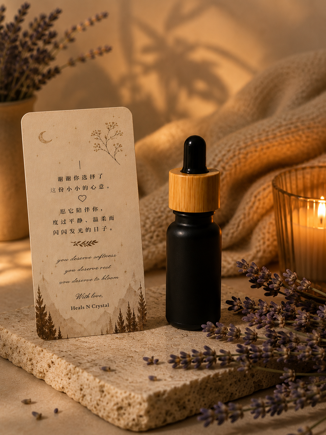 Today Is Done aroma blend with lavender and candlelight by Heals N Crystal.