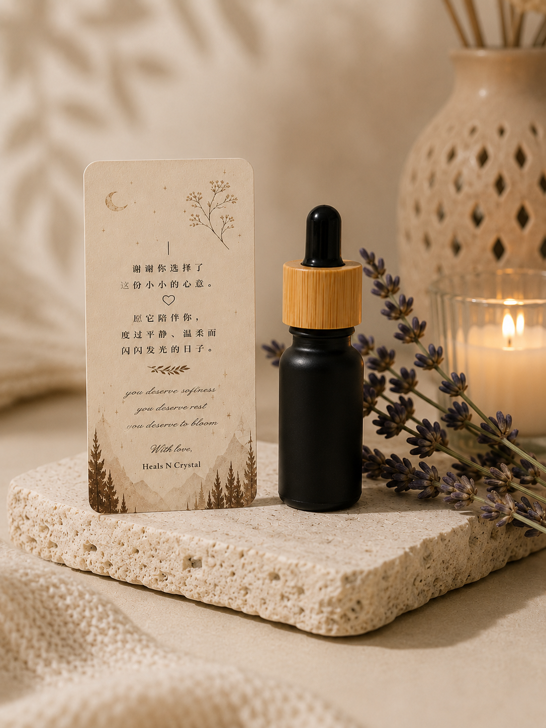 Today Is Done aroma blend with ritual card by Heals N Crystal.